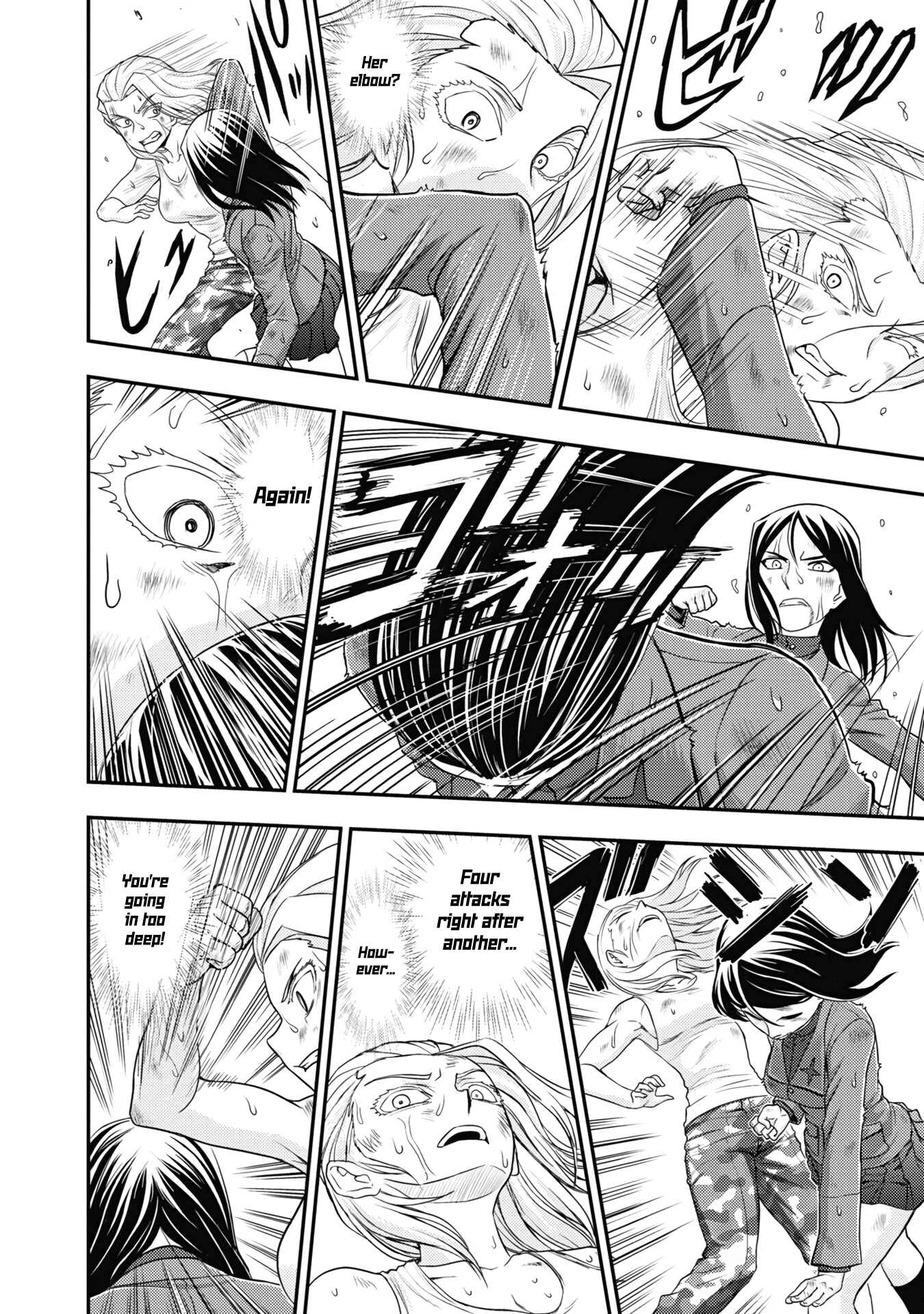Page 18 Chapter 20 Girls und Panzer - Saga of Pravda