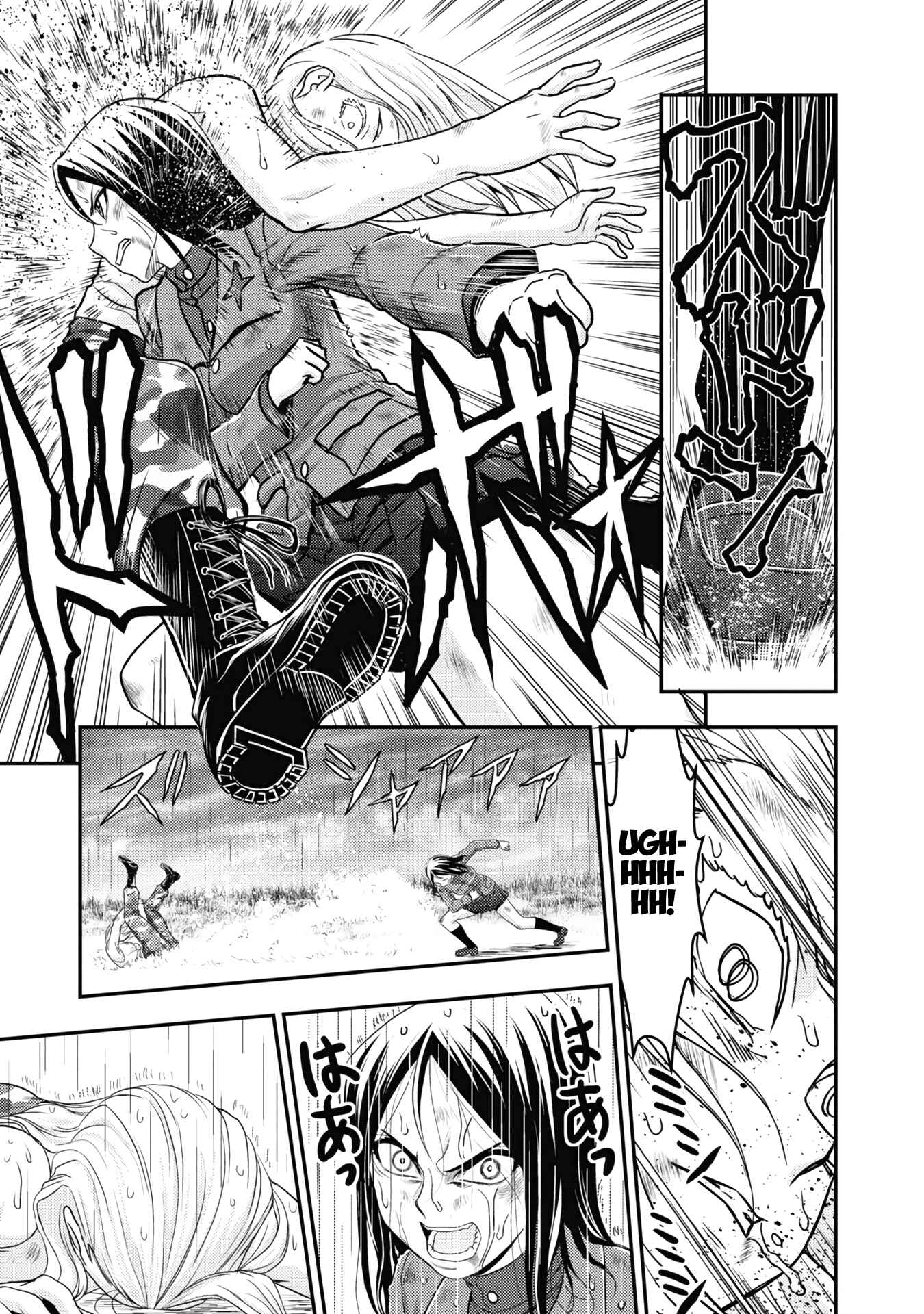 Page 19 Chapter 20 Girls und Panzer - Saga of Pravda