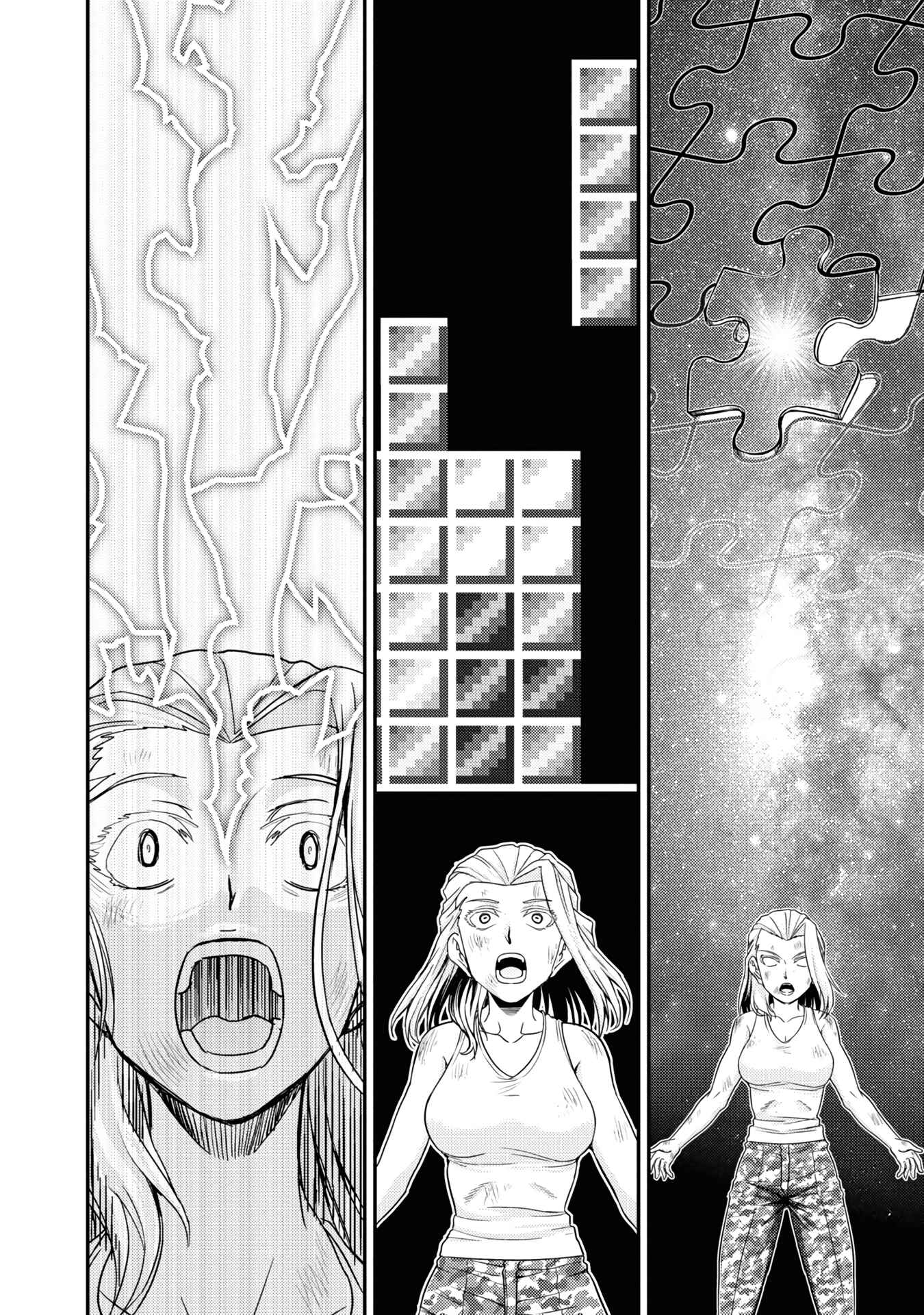 Page 24 Chapter 20 Girls und Panzer - Saga of Pravda
