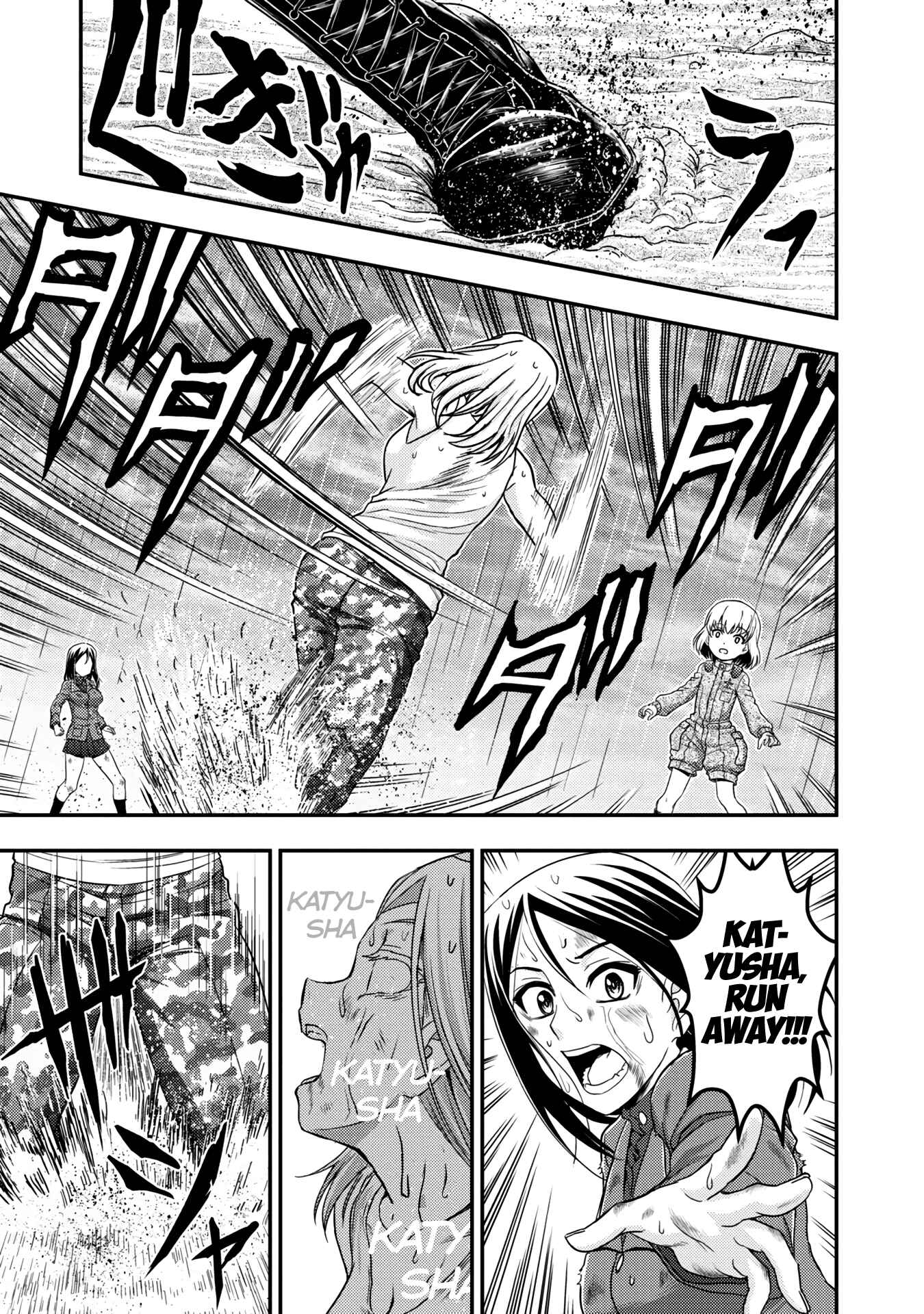 Page 27 Chapter 20 Girls und Panzer - Saga of Pravda
