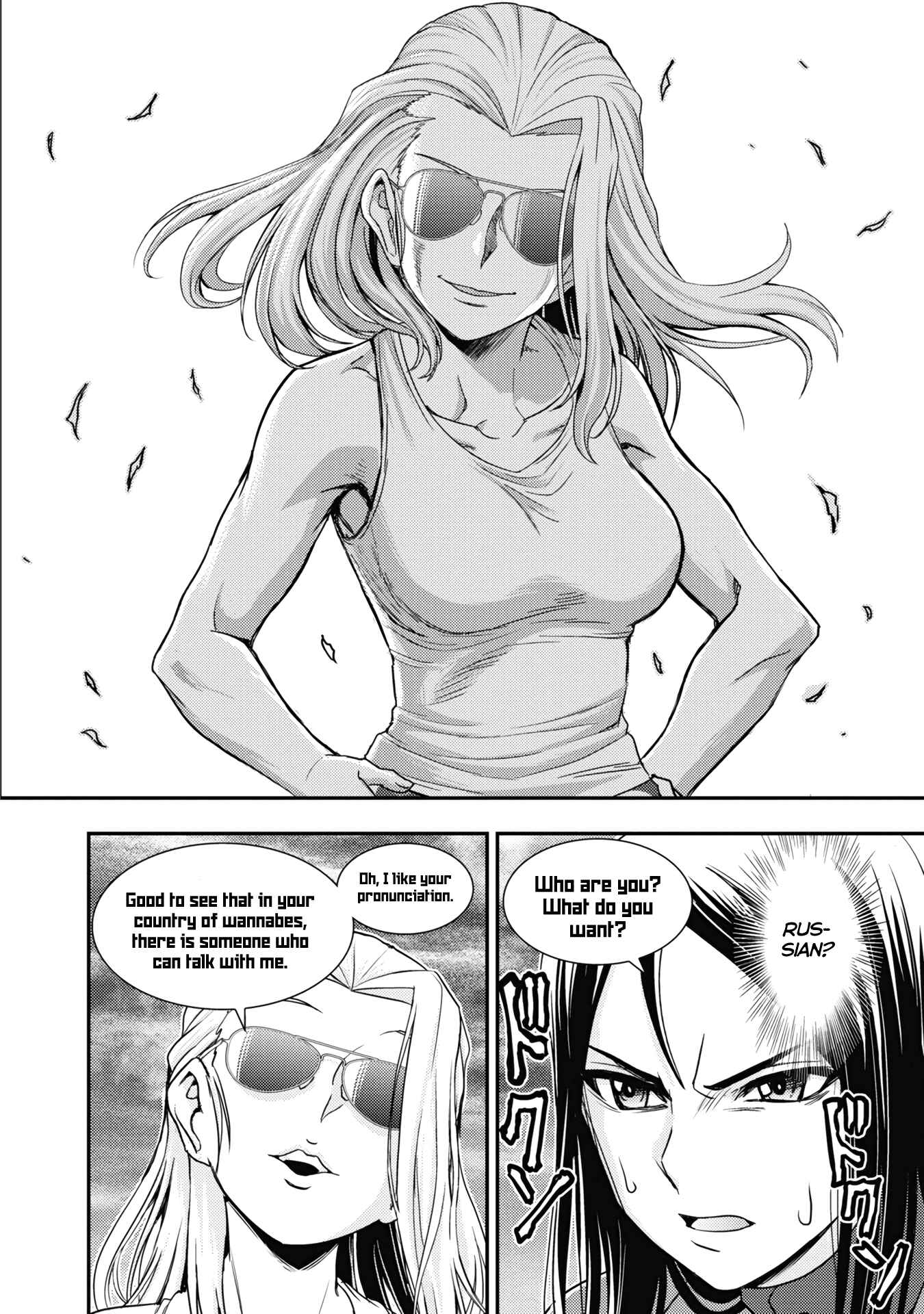 Page 4 Chapter 20 Girls und Panzer - Saga of Pravda
