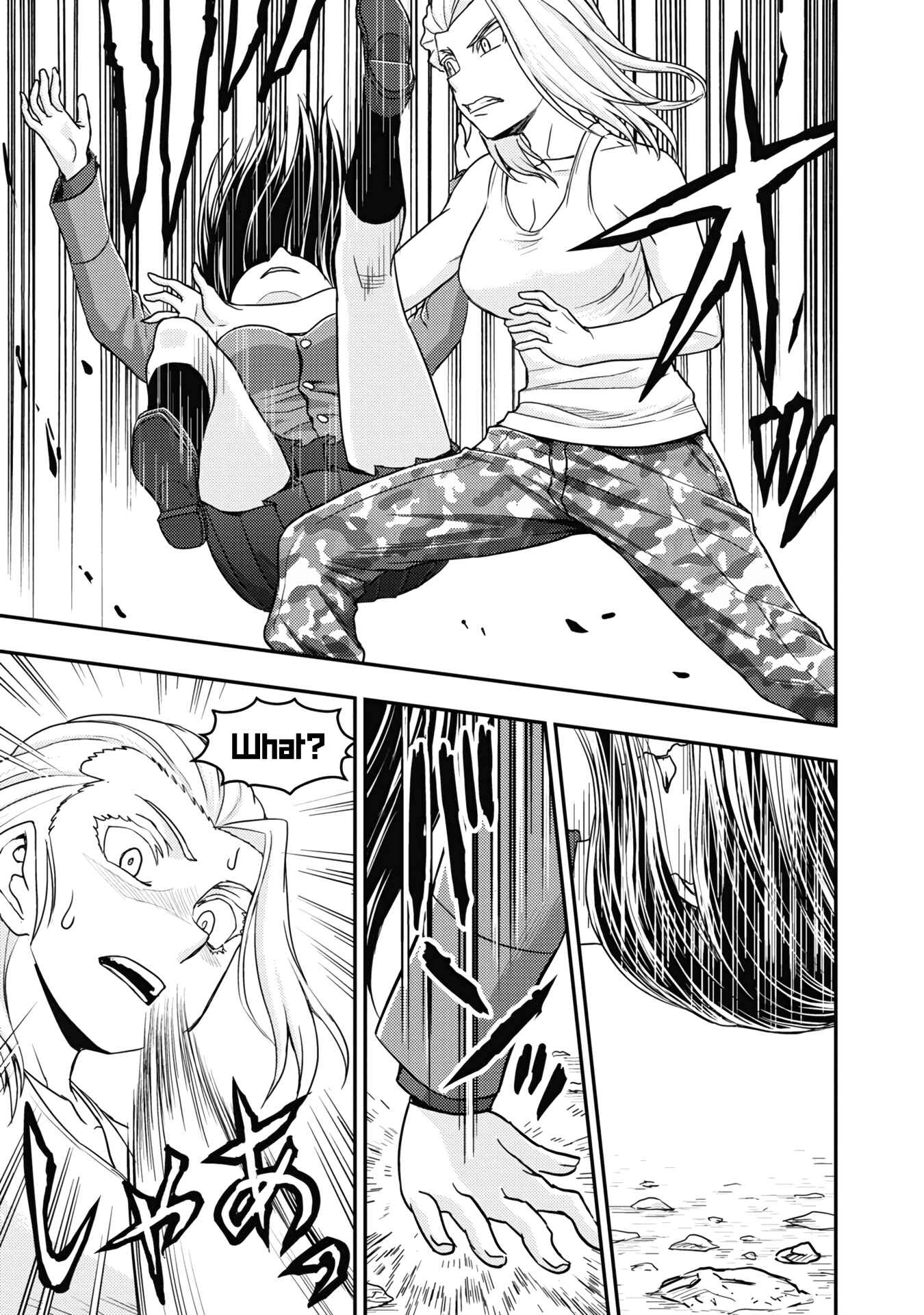 Page 9 Chapter 20 Girls und Panzer - Saga of Pravda