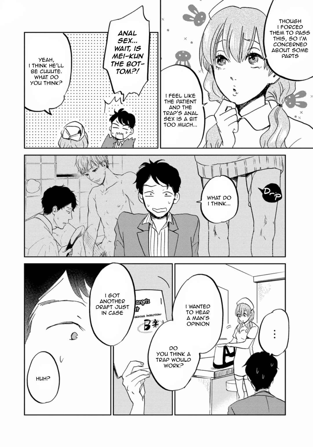 Page 10 Chapter 5 Zattou ni Asobu Sakana