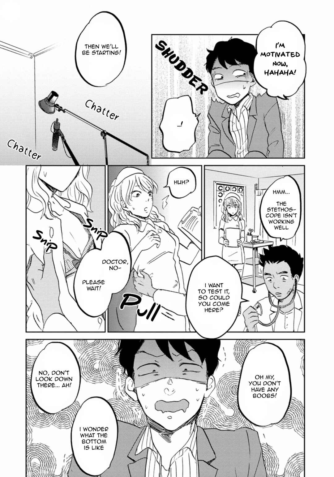 Page 14 Chapter 5 Zattou ni Asobu Sakana