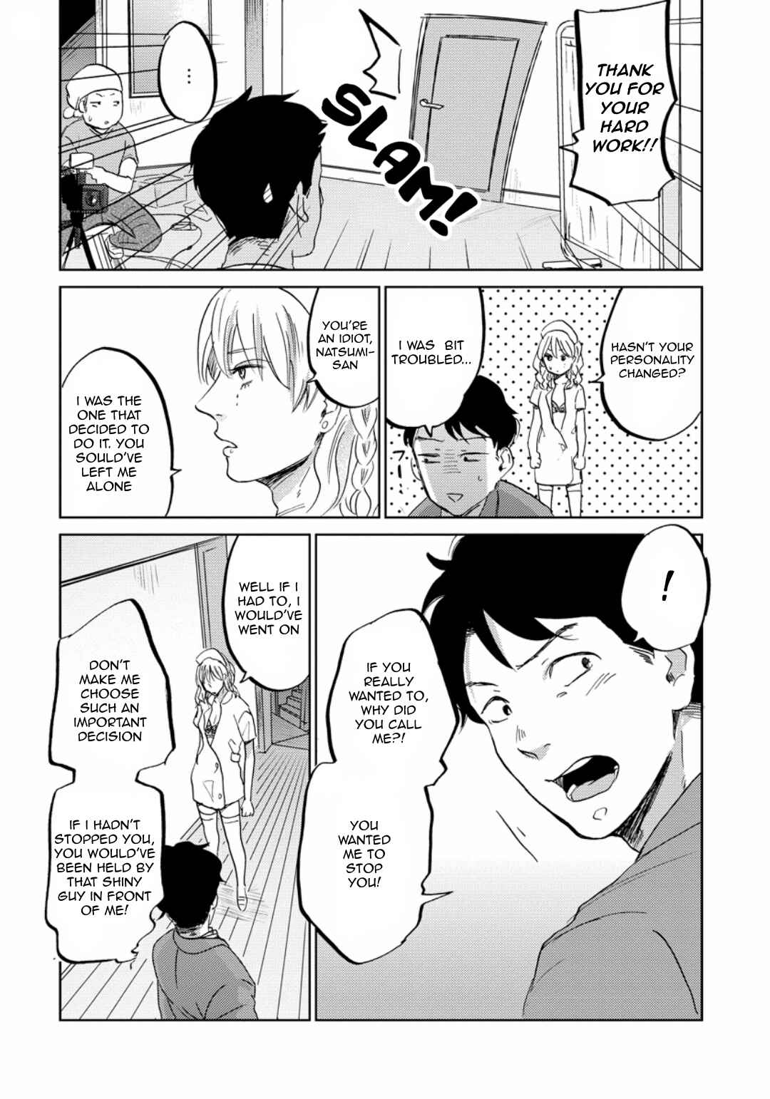 Page 16 Chapter 5 Zattou ni Asobu Sakana