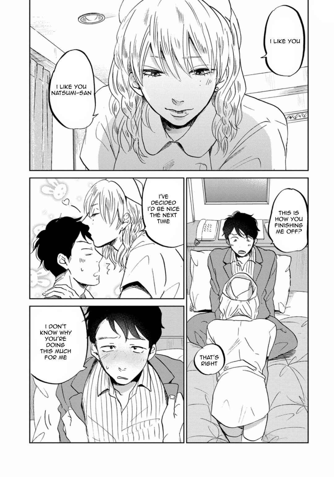 Page 21 Chapter 5 Zattou ni Asobu Sakana