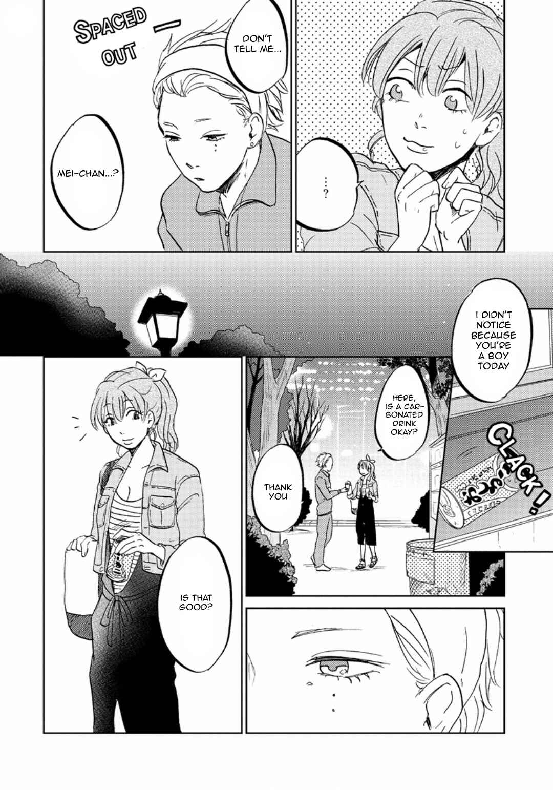 Page 14 Chapter 4 Zattou ni Asobu Sakana