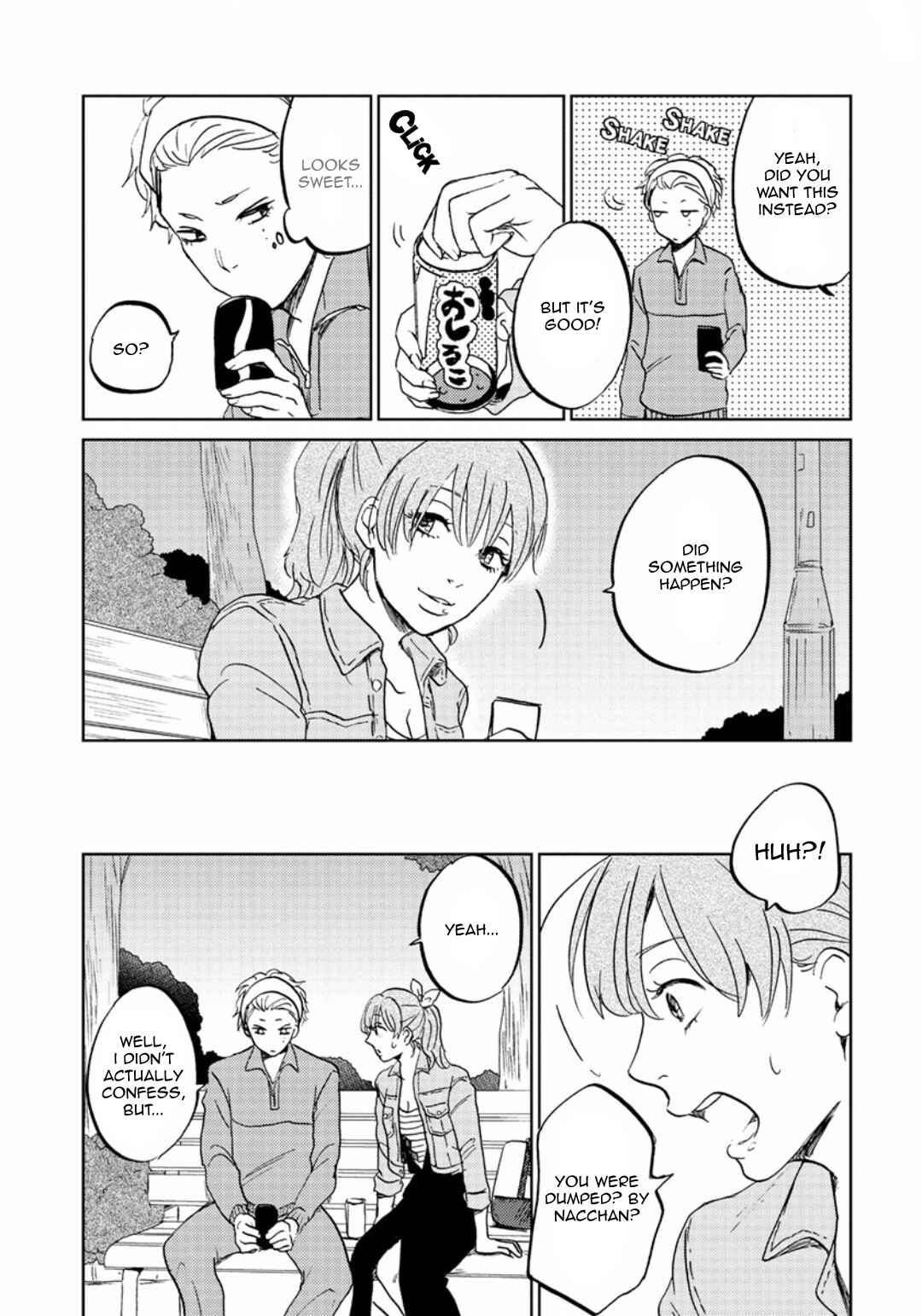 Page 15 Chapter 4 Zattou ni Asobu Sakana