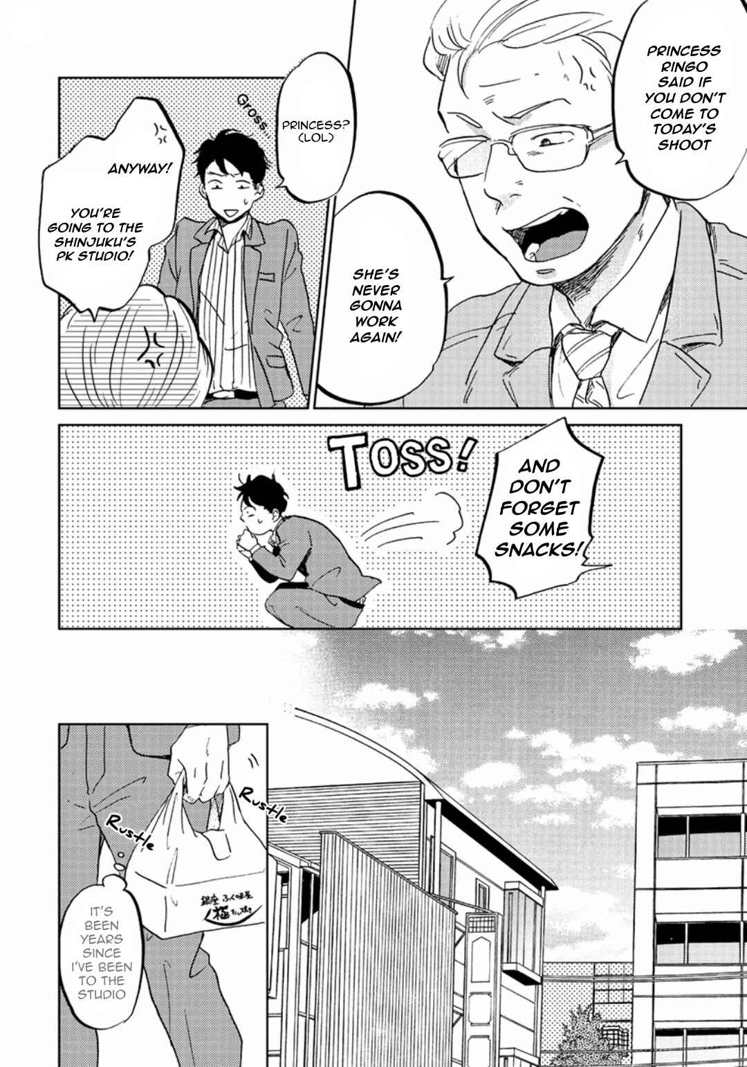 Page 22 Chapter 4 Zattou ni Asobu Sakana