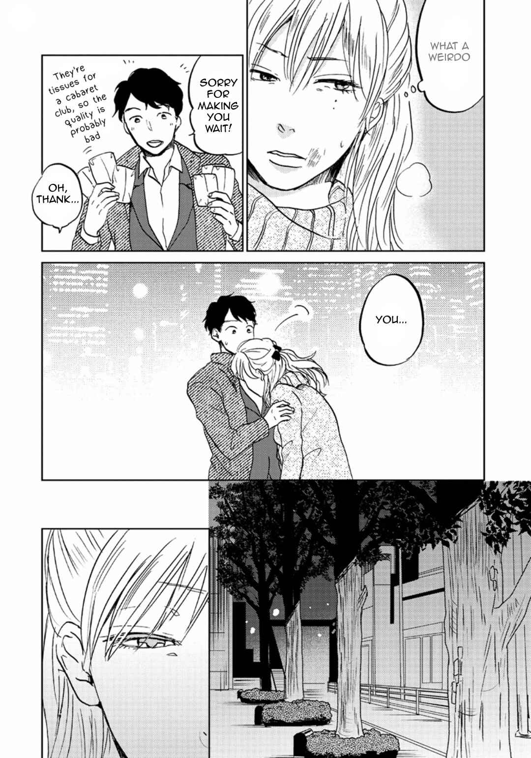 Page 12 Chapter 2 Zattou ni Asobu Sakana