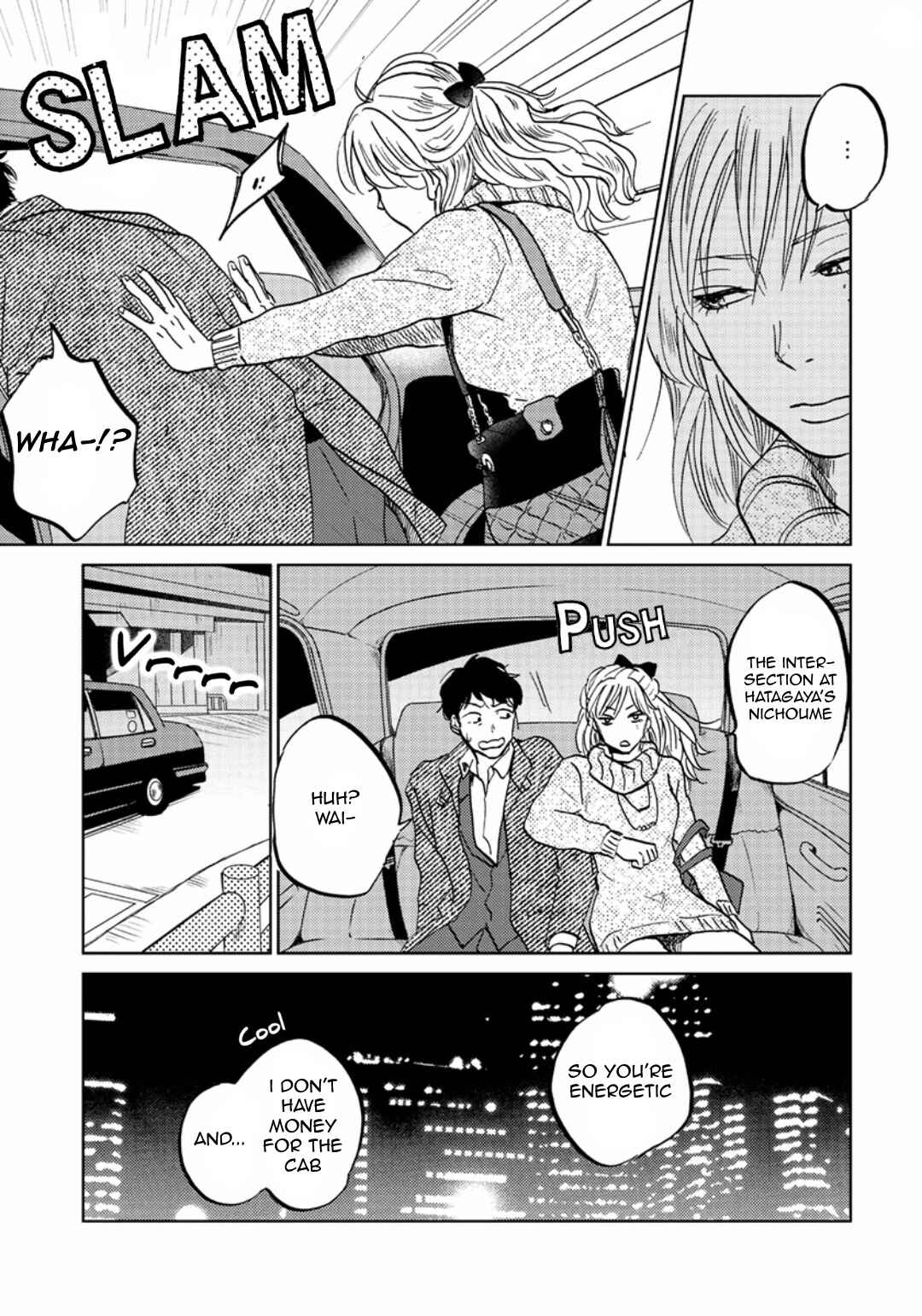 Page 15 Chapter 2 Zattou ni Asobu Sakana