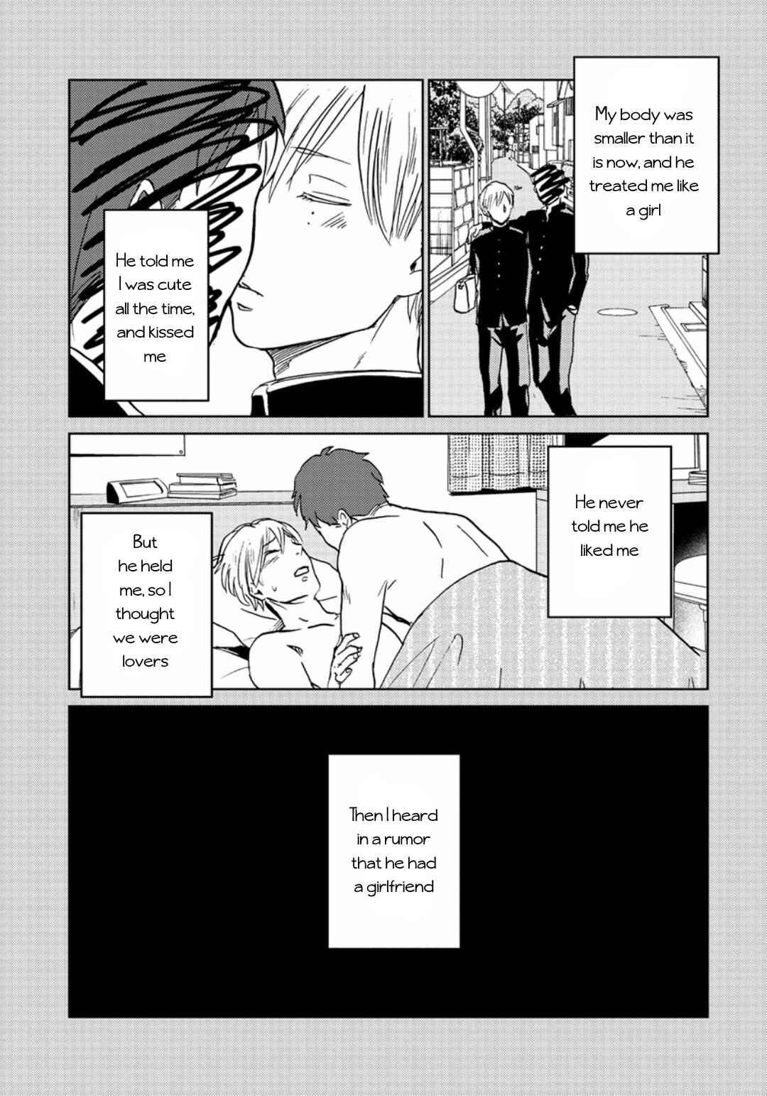 Page 17 Chapter 2 Zattou ni Asobu Sakana