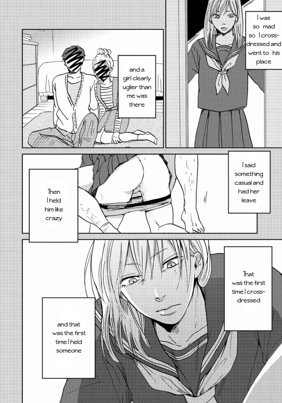 Page 18 Chapter 2 Zattou ni Asobu Sakana