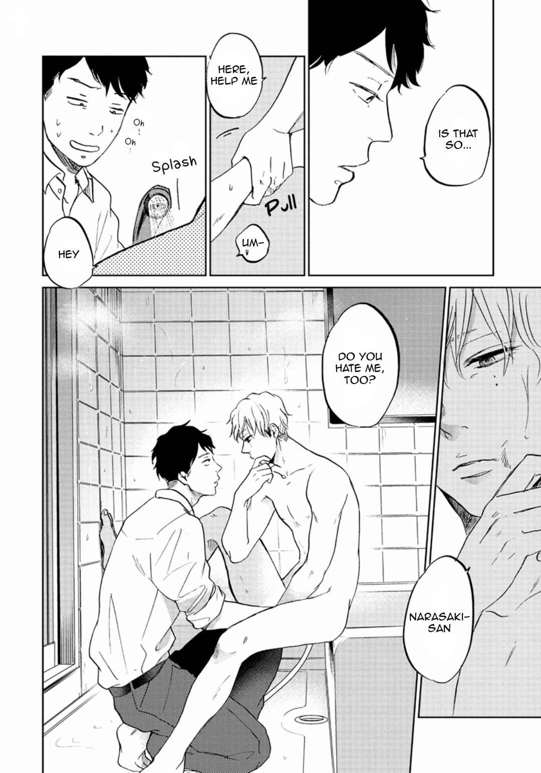 Page 22 Chapter 2 Zattou ni Asobu Sakana