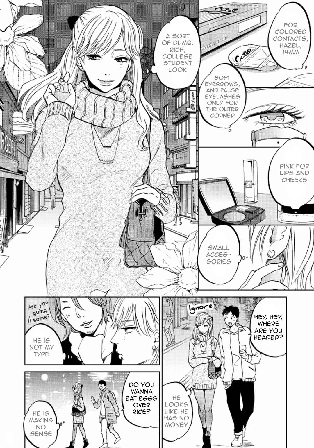 Page 4 Chapter 2 Zattou ni Asobu Sakana