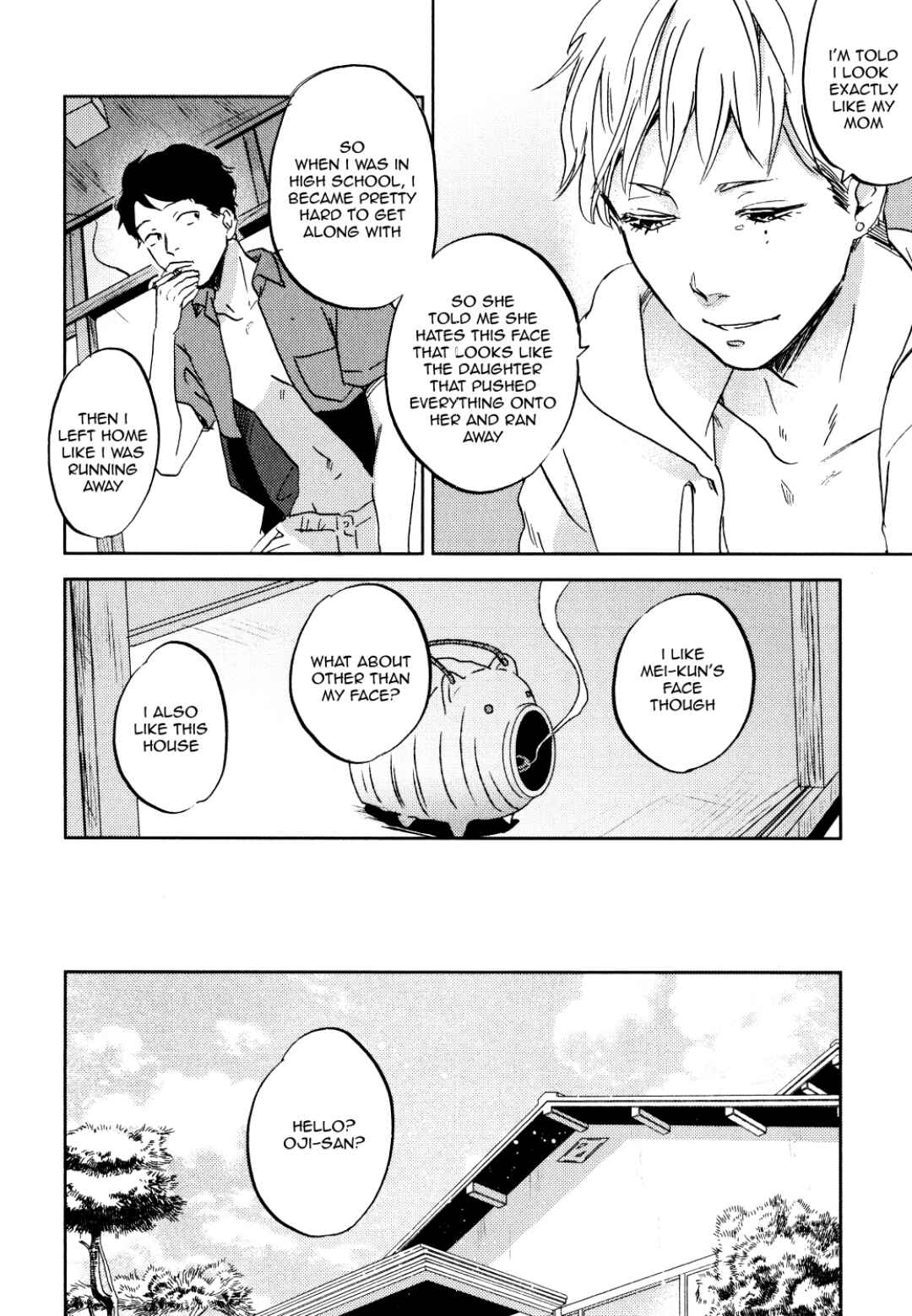Page 10 Chapter 5.5 Zattou ni Asobu Sakana