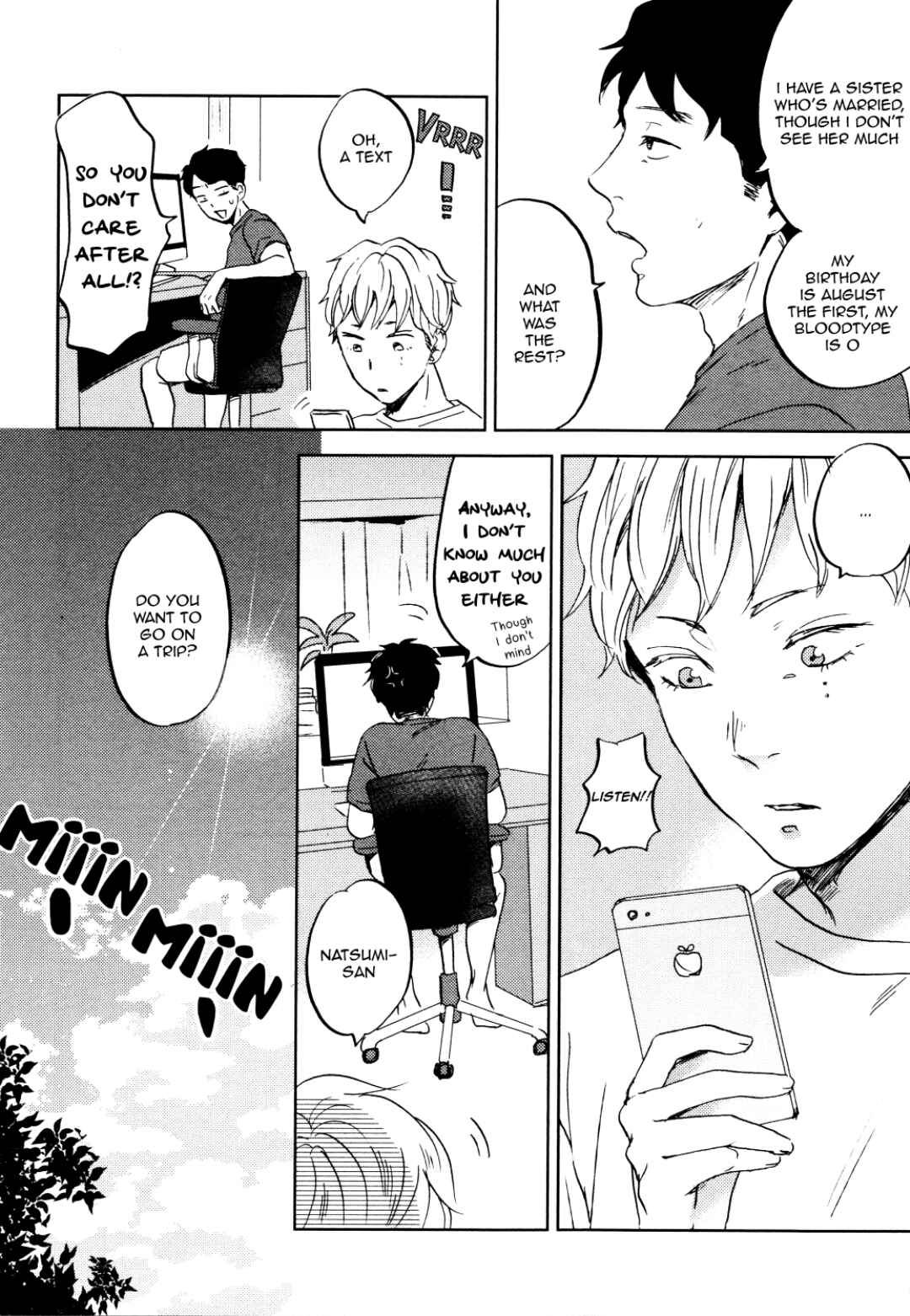 Page 2 Chapter 5.5 Zattou ni Asobu Sakana