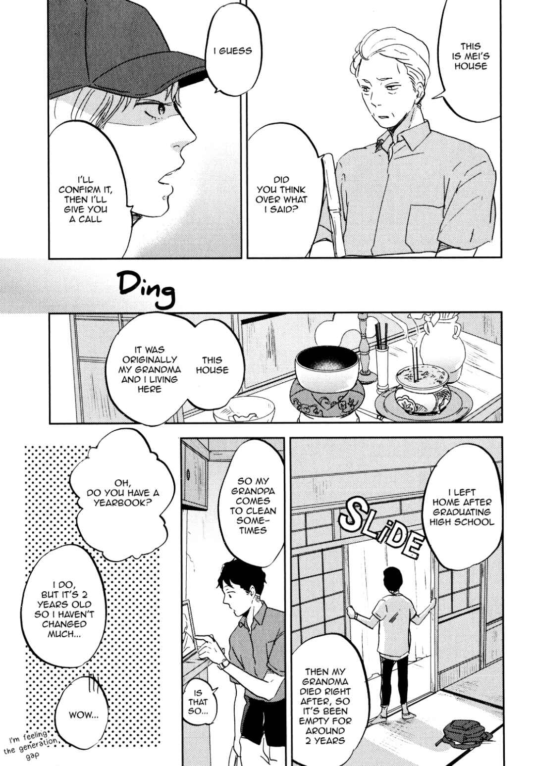 Page 5 Chapter 5.5 Zattou ni Asobu Sakana