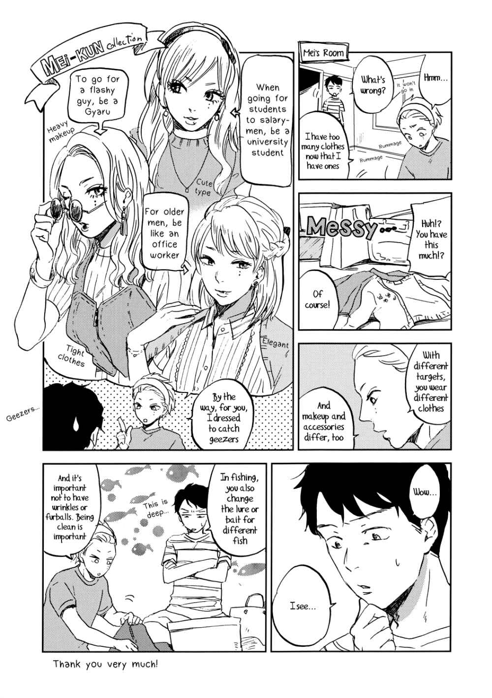 Page 3 Chapter 5.6 Zattou ni Asobu Sakana