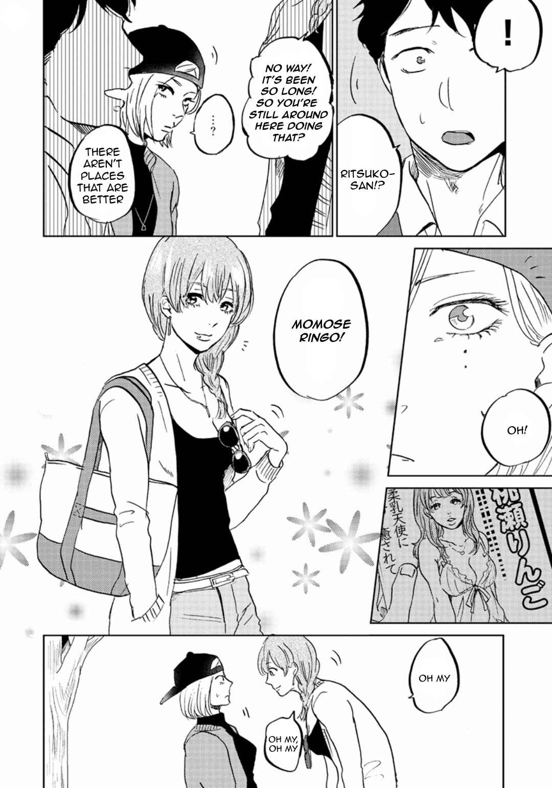 Page 4 Chapter 3 Zattou ni Asobu Sakana