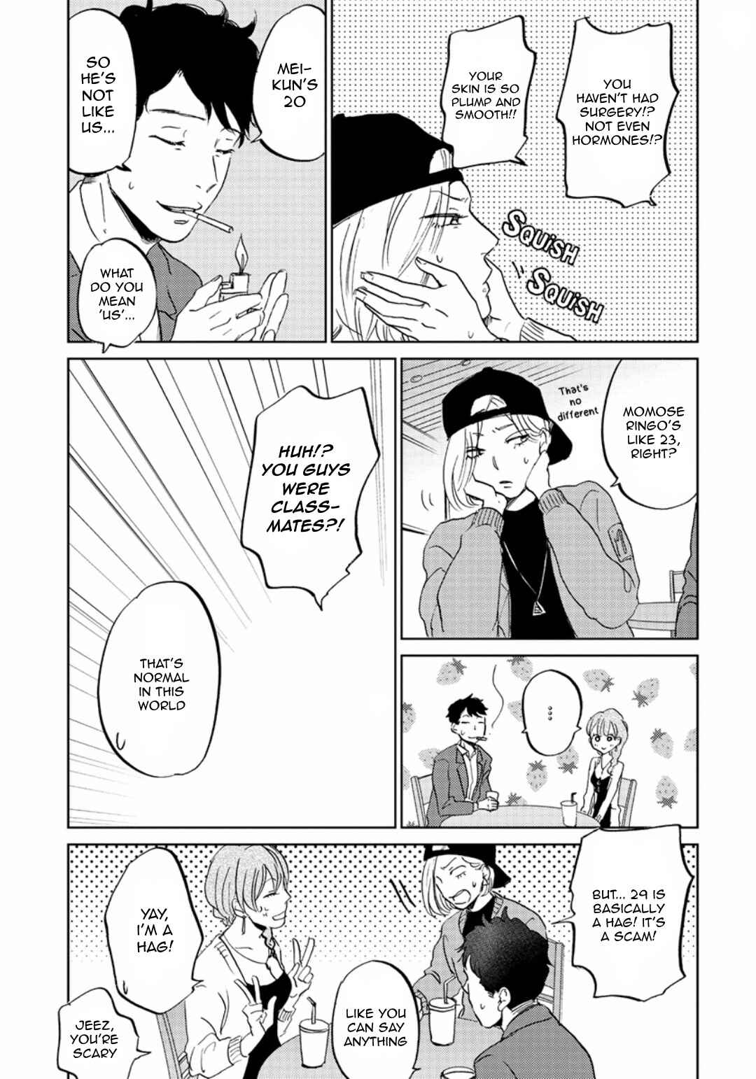 Page 7 Chapter 3 Zattou ni Asobu Sakana