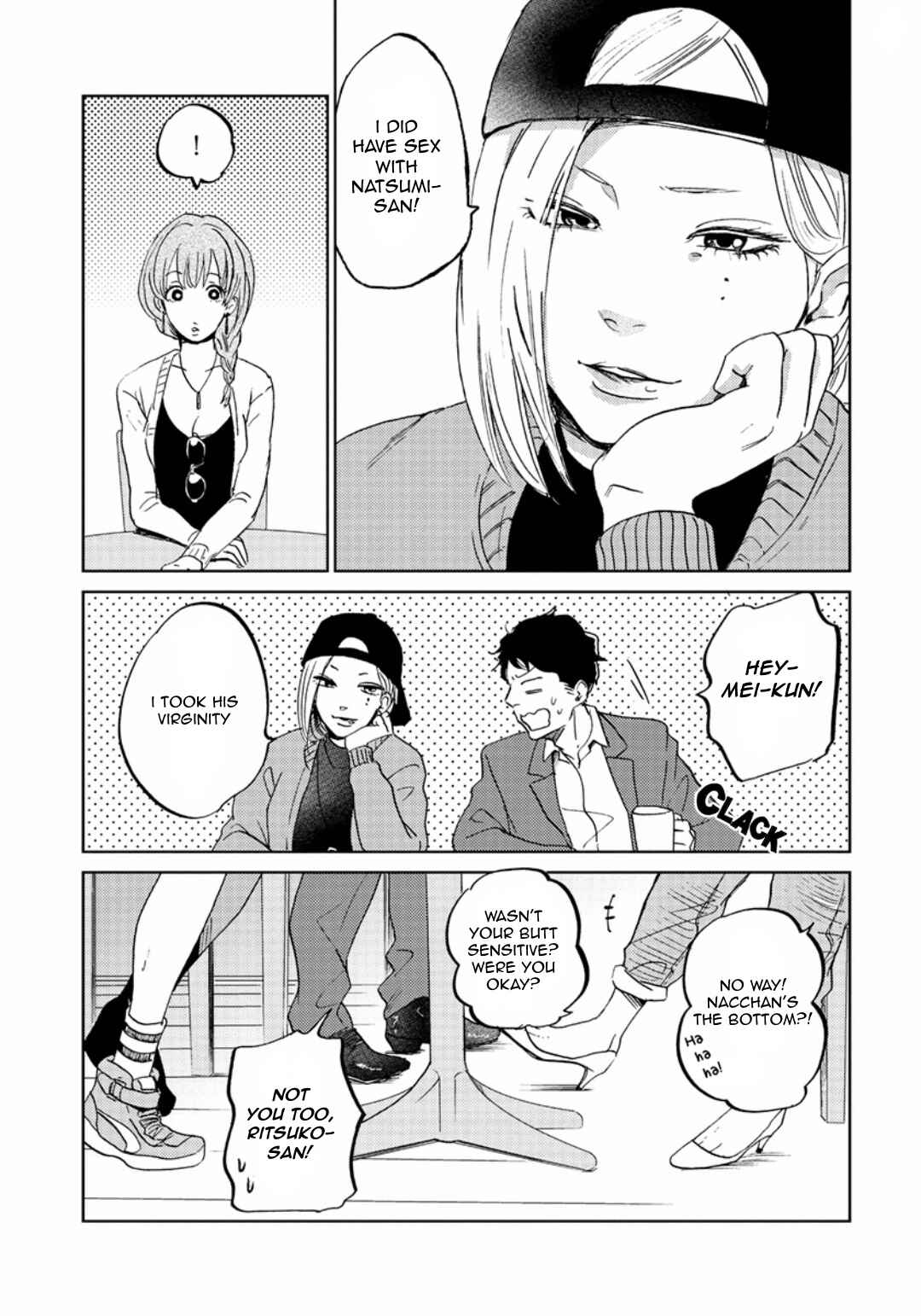 Page 9 Chapter 3 Zattou ni Asobu Sakana