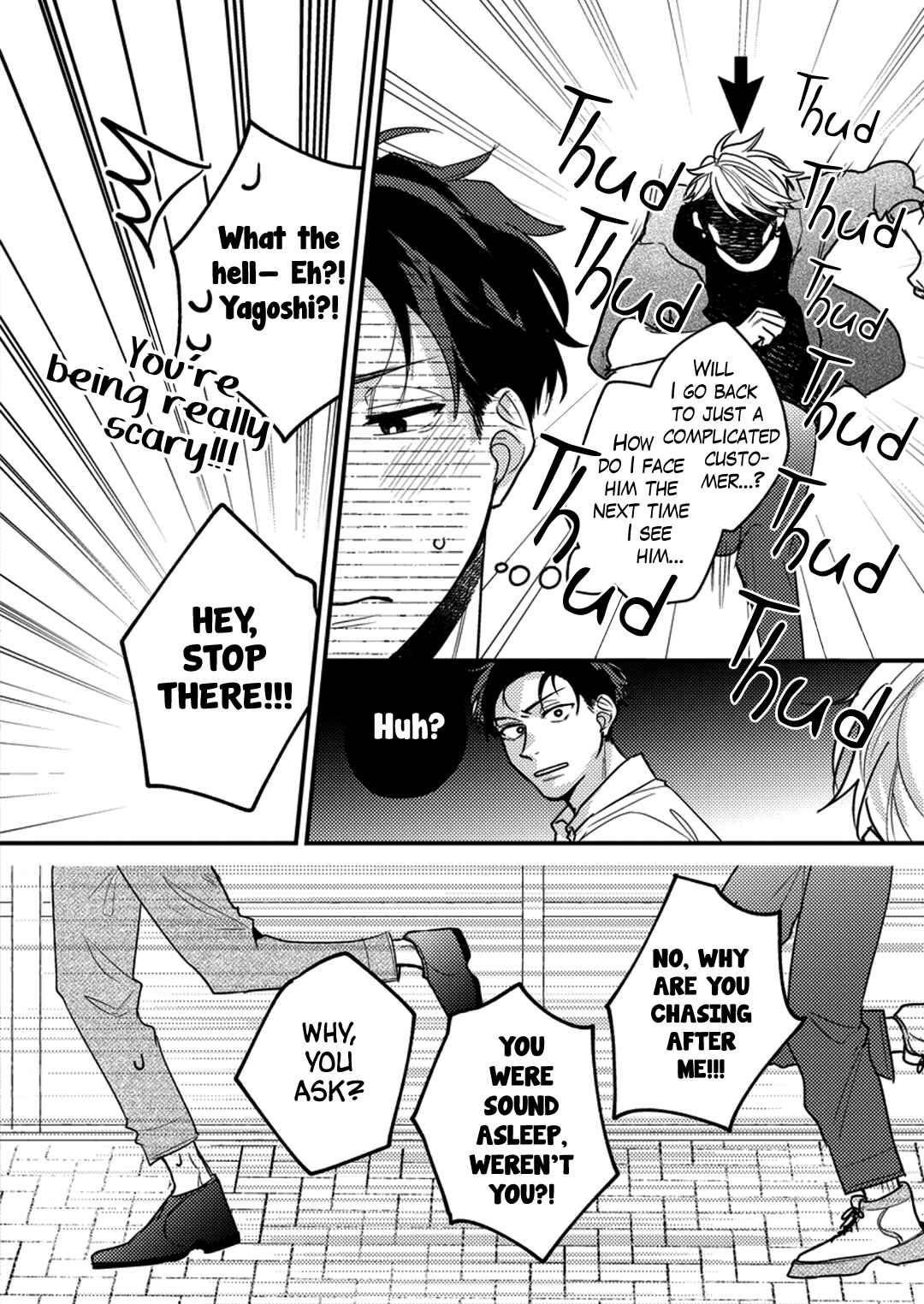 Page 29 Chapter Unknown_2b9b Kojirase Romance wa Kiss de Fusaide