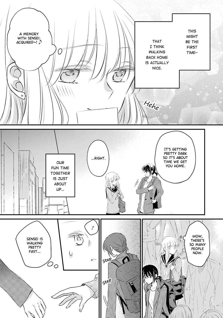 Page 19 Chapter 5 Sensei ni wa Mada Iwanai