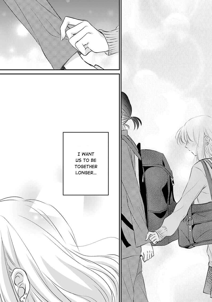 Page 21 Chapter 5 Sensei ni wa Mada Iwanai