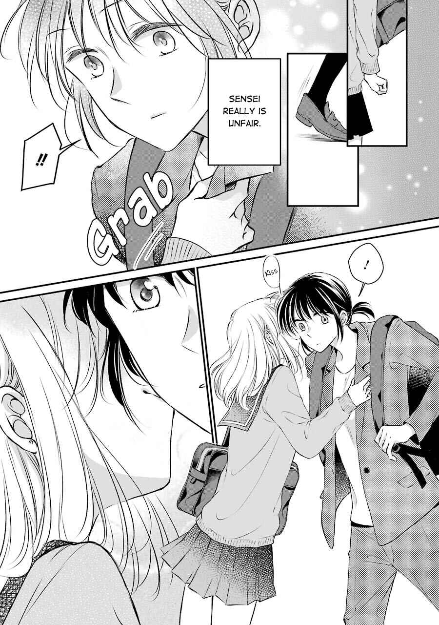 Page 26 Chapter 5 Sensei ni wa Mada Iwanai