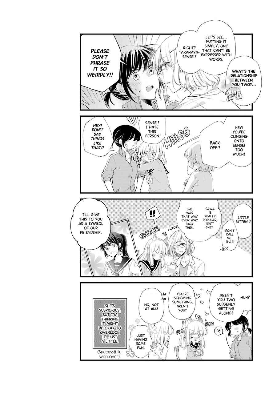 Page 30 Chapter 5 Sensei ni wa Mada Iwanai