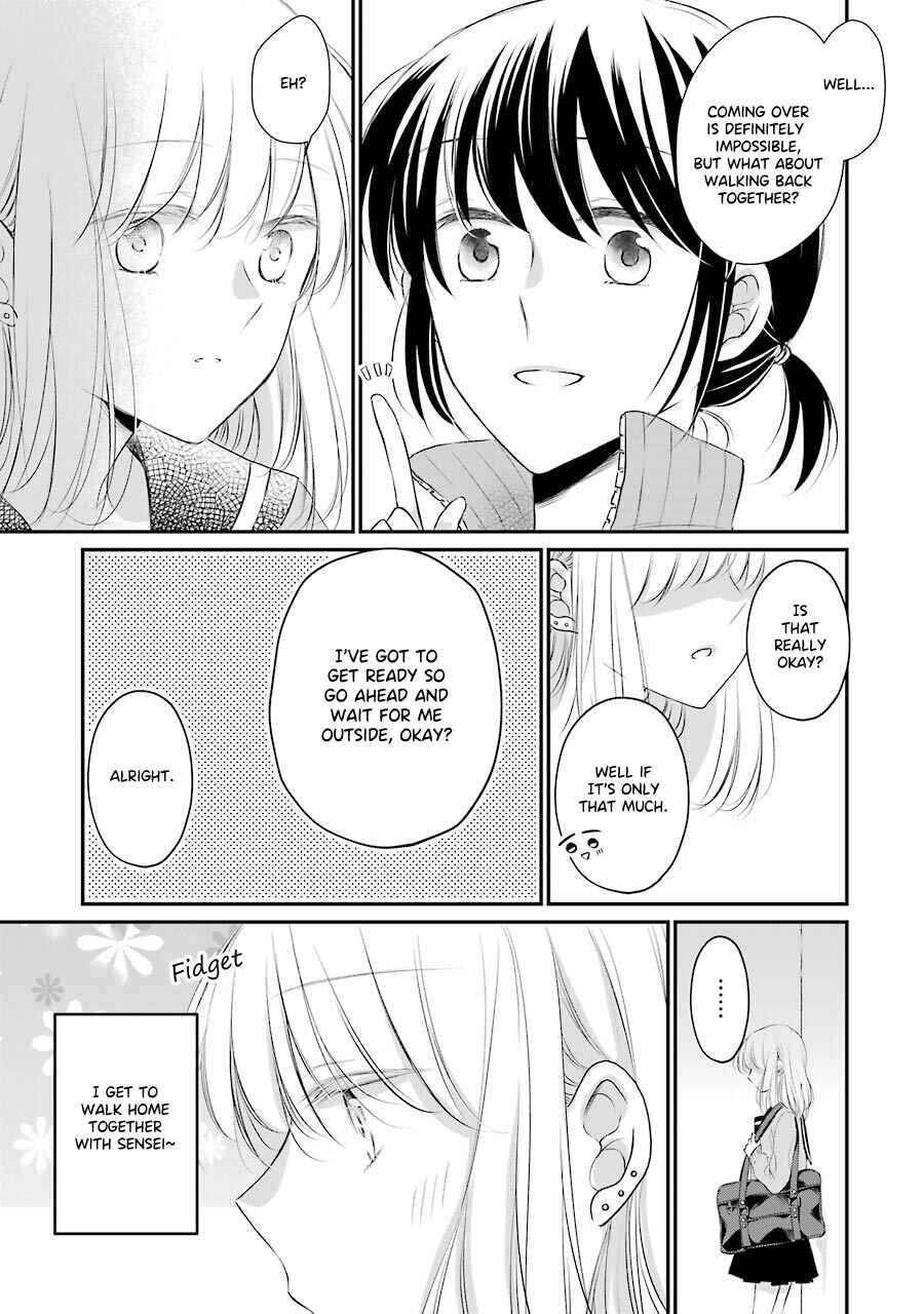 Page 5 Chapter 5 Sensei ni wa Mada Iwanai