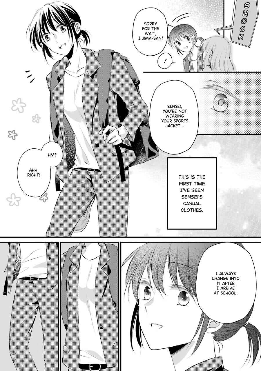 Page 6 Chapter 5 Sensei ni wa Mada Iwanai