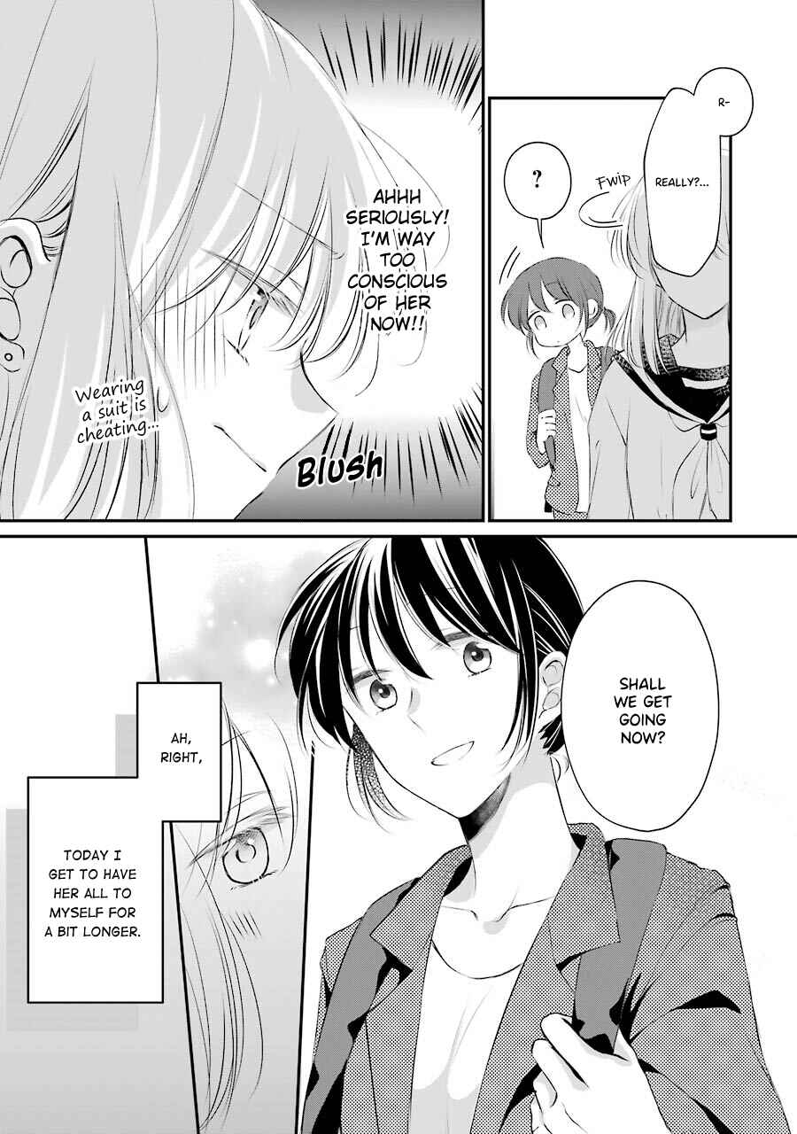 Page 7 Chapter 5 Sensei ni wa Mada Iwanai