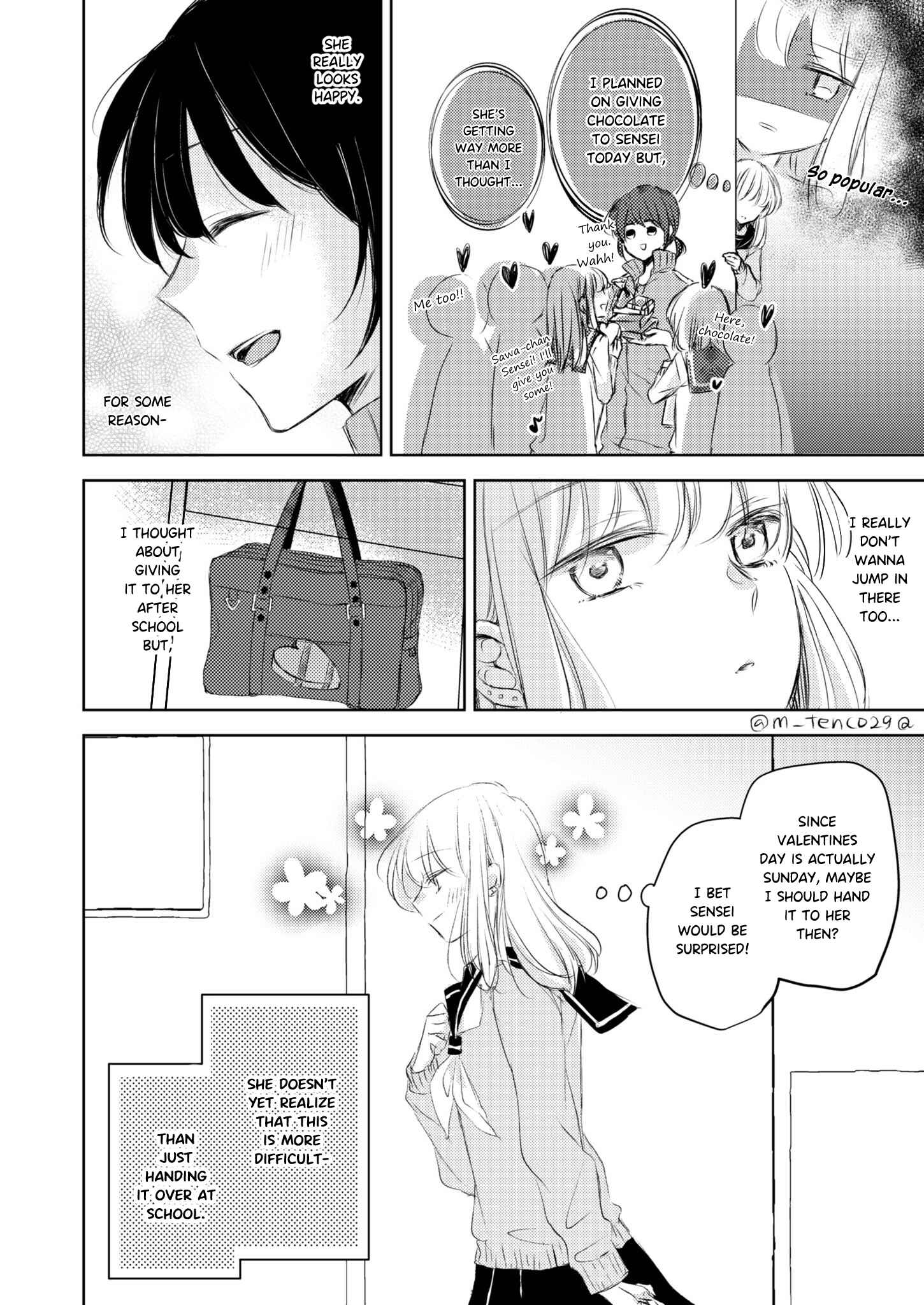 Page 2 Chapter 6.5 Sensei ni wa Mada Iwanai
