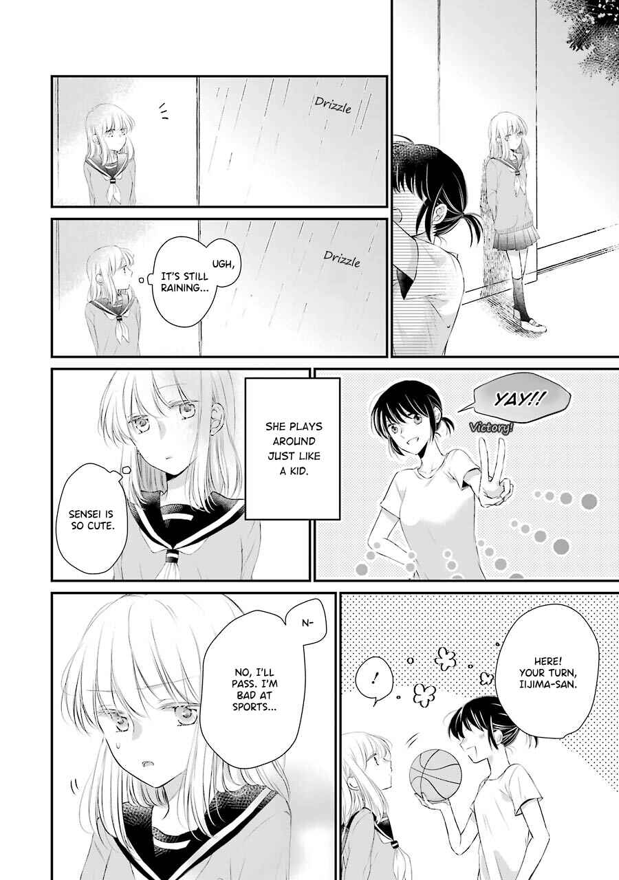 Page 16 Chapter 3 Sensei ni wa Mada Iwanai
