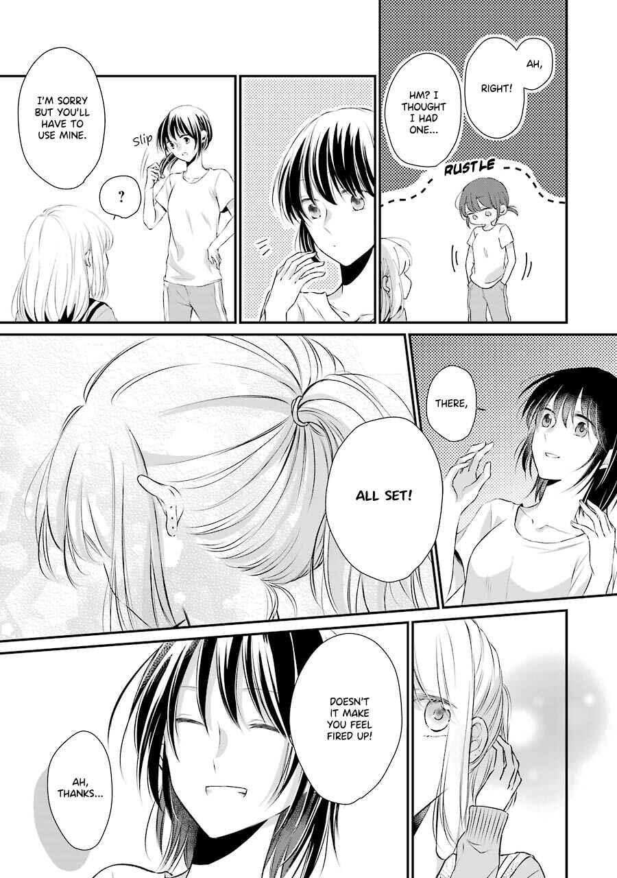 Page 19 Chapter 3 Sensei ni wa Mada Iwanai
