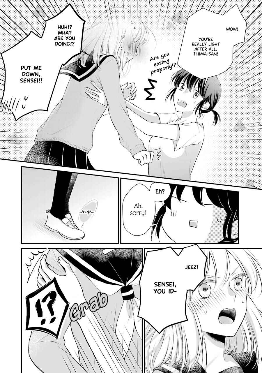 Page 8 Chapter 3 Sensei ni wa Mada Iwanai