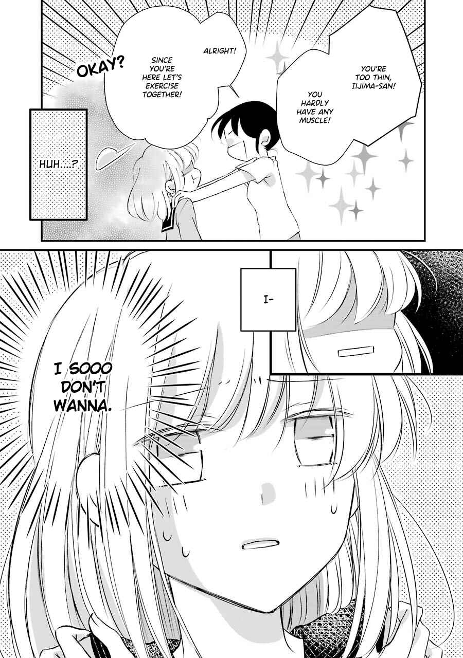 Page 9 Chapter 3 Sensei ni wa Mada Iwanai
