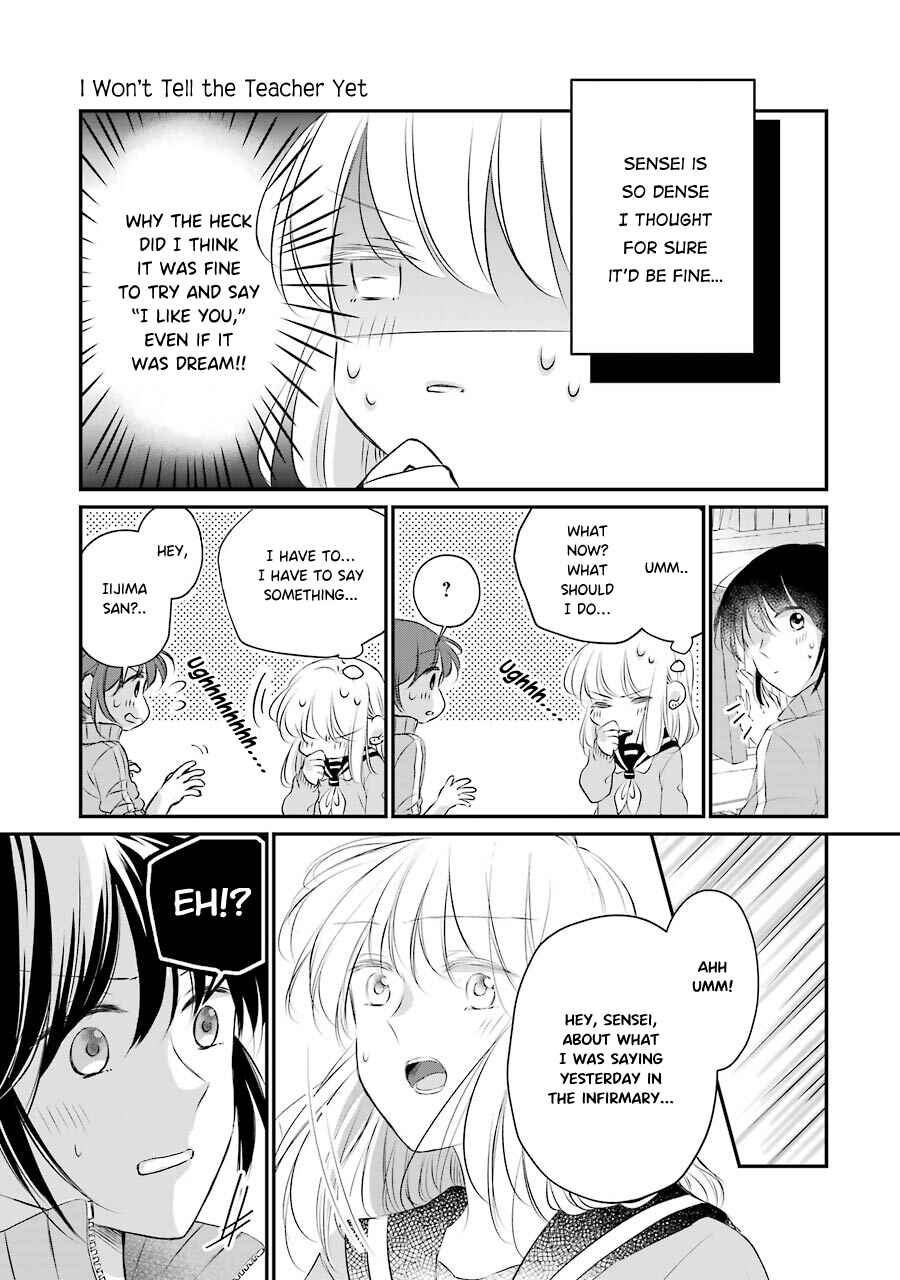 Page 19 Chapter 6 Sensei ni wa Mada Iwanai