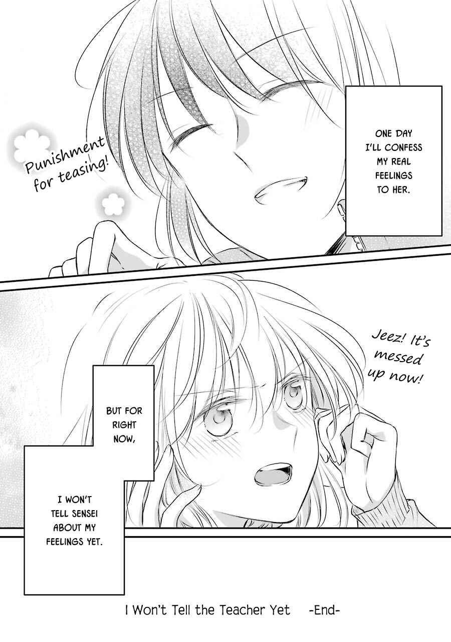 Page 24 Chapter 6 Sensei ni wa Mada Iwanai