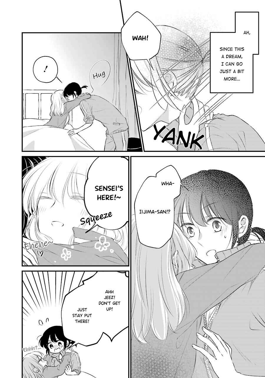 Page 8 Chapter 6 Sensei ni wa Mada Iwanai