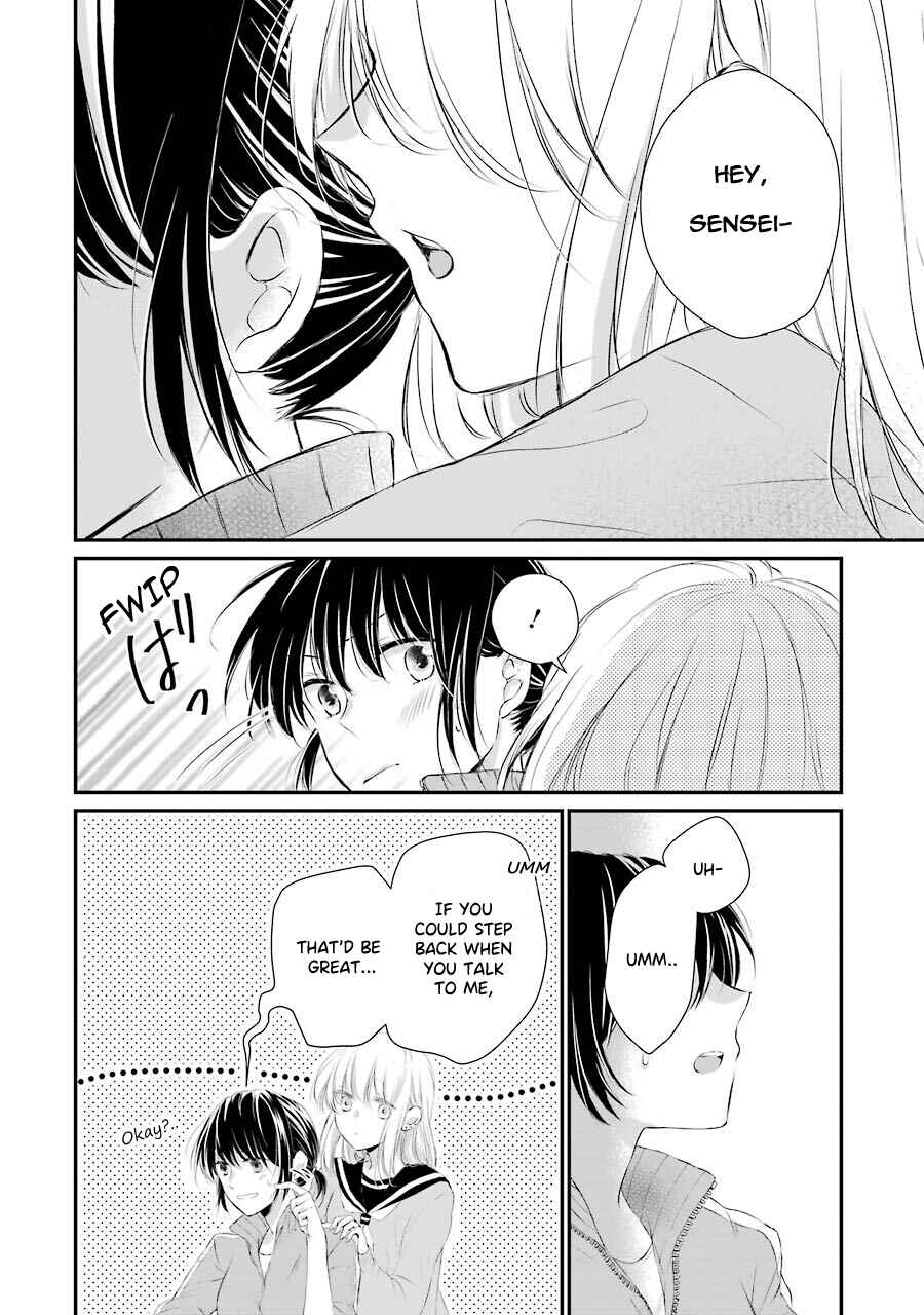 Page 10 Chapter 2 Sensei ni wa Mada Iwanai
