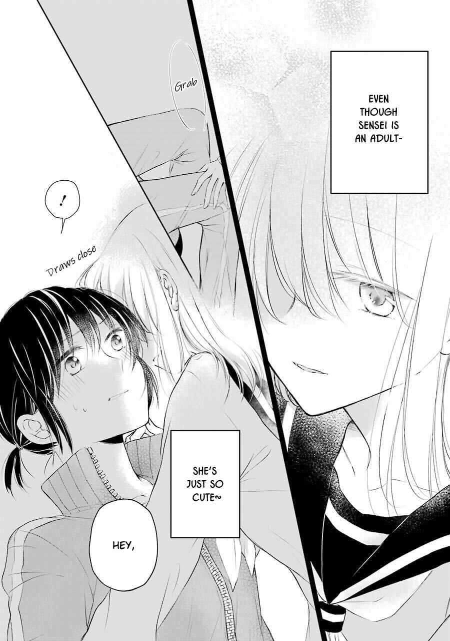 Page 13 Chapter 2 Sensei ni wa Mada Iwanai