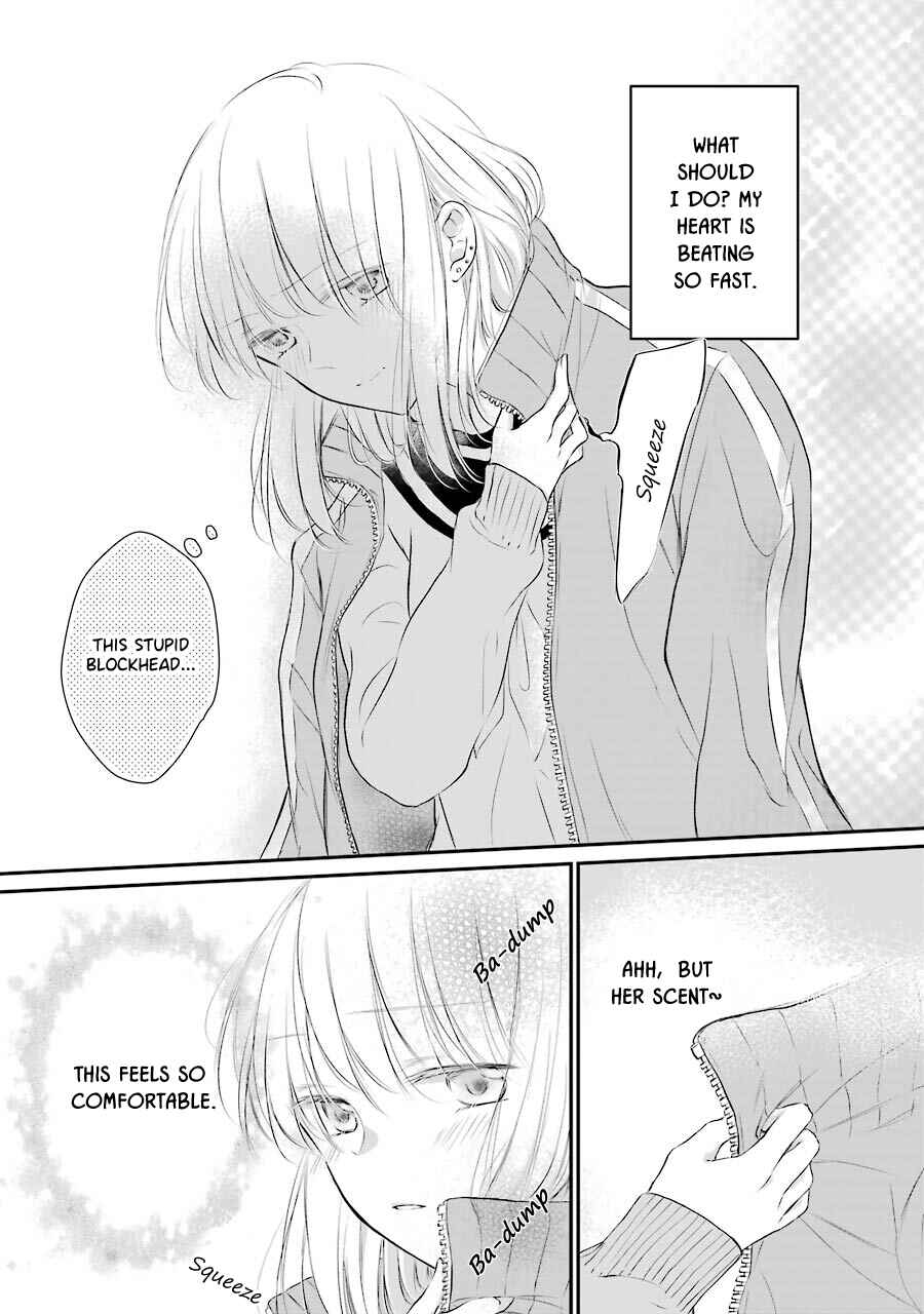 Page 20 Chapter 2 Sensei ni wa Mada Iwanai