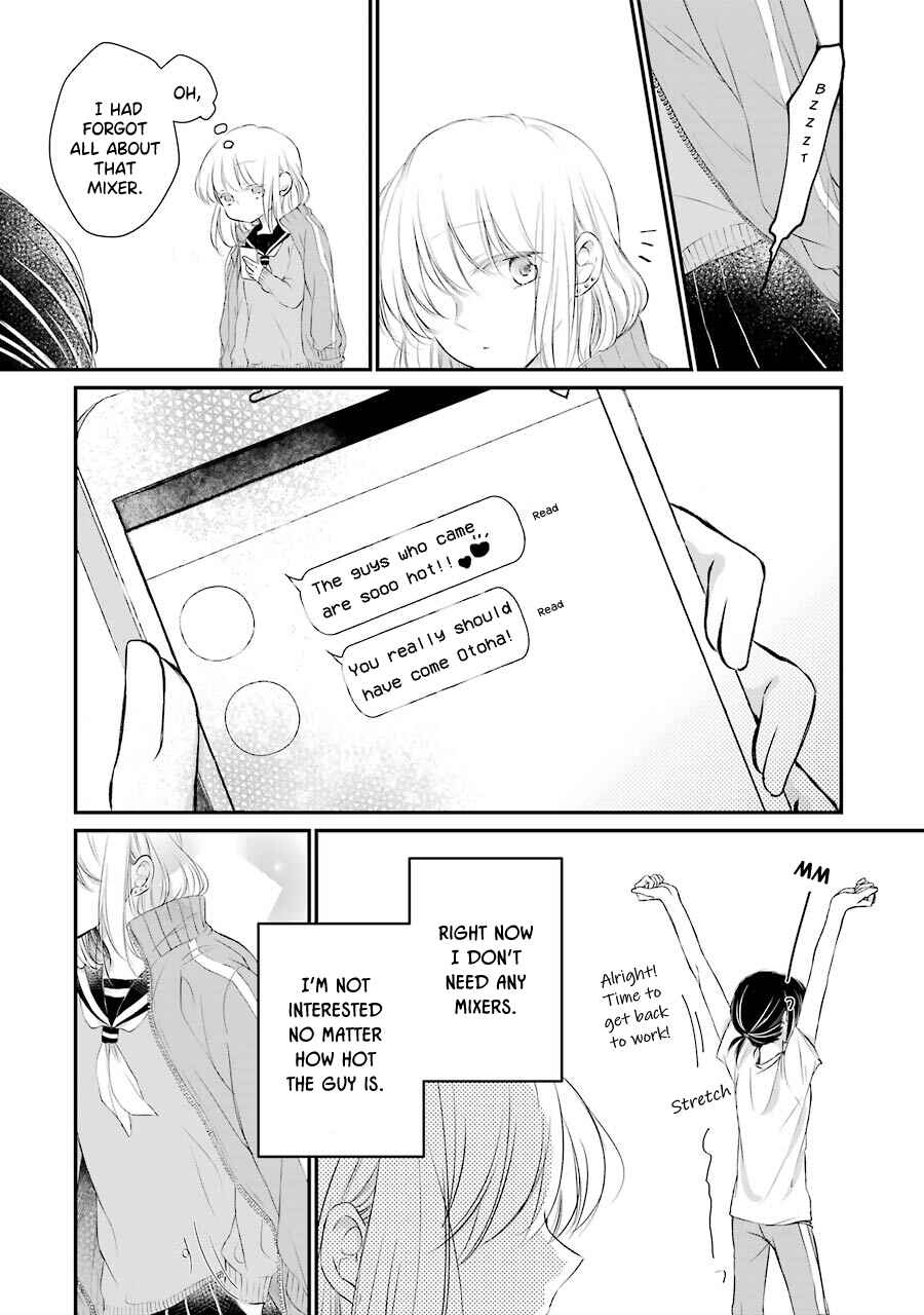 Page 24 Chapter 2 Sensei ni wa Mada Iwanai