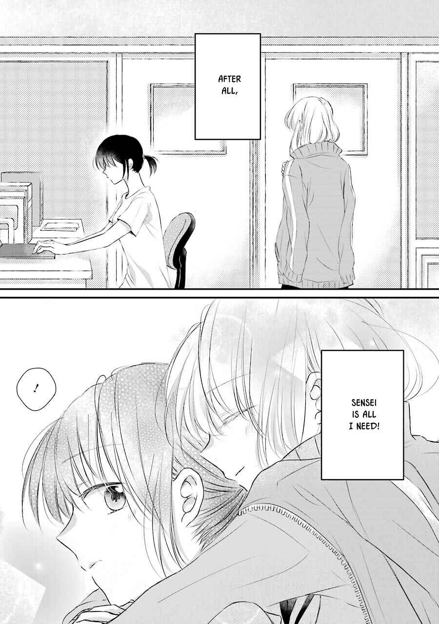 Page 25 Chapter 2 Sensei ni wa Mada Iwanai