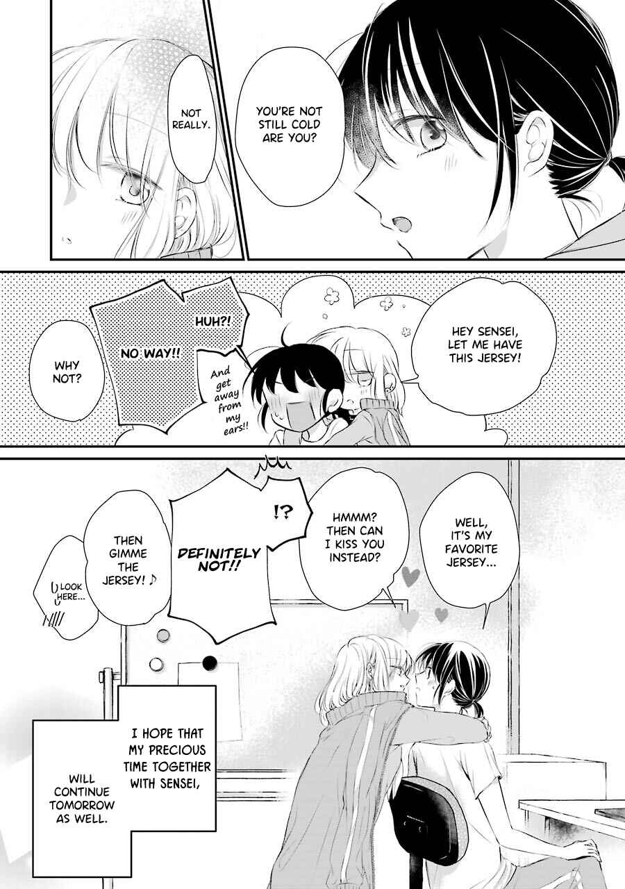Page 26 Chapter 2 Sensei ni wa Mada Iwanai