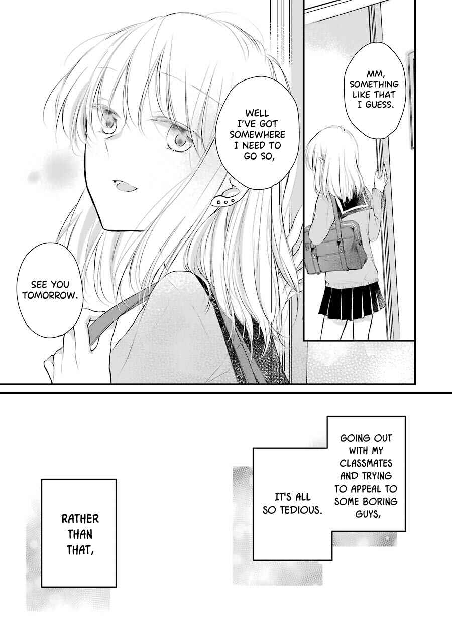 Page 3 Chapter 2 Sensei ni wa Mada Iwanai