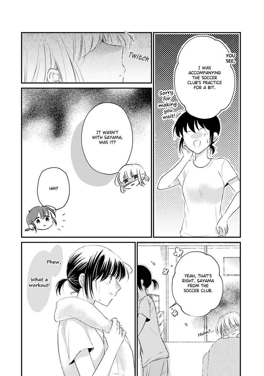 Page 10 Chapter 4 Sensei ni wa Mada Iwanai